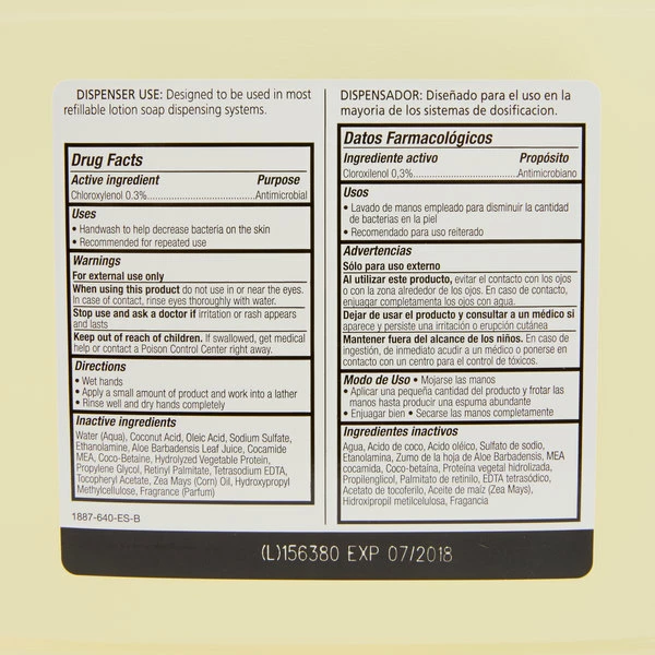 Micrell® 9755-04 1 Gallon Floral Antibacterial Lotion Hand Soap With PCMX 5 Micrell® 9755-04 1 Gallon Floral Antibacterial Lotion Hand Soap With PCMX - Image 5